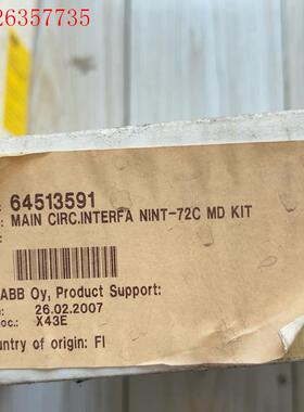 ABB NINT-72C MD KIT(议价)