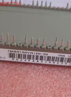 7MBR150VR120-50 7MBR150XRE120-(议价)