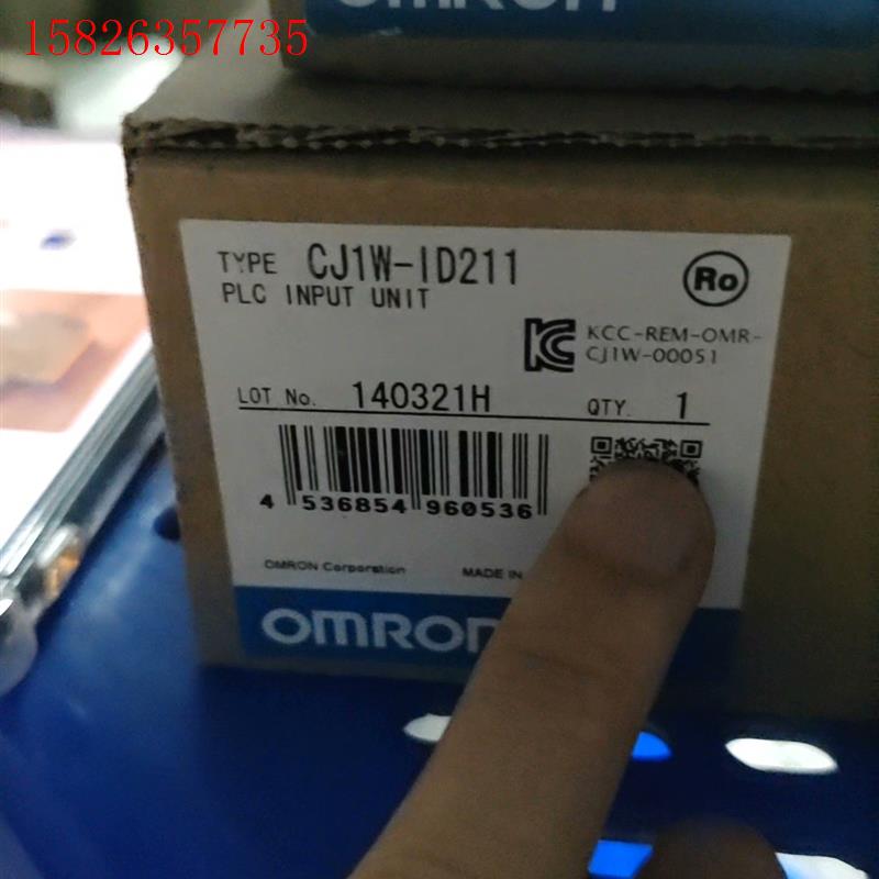 #欧姆龙欧姆龙模块CJ1W-ID211,实图拍摄,新的库(议价)