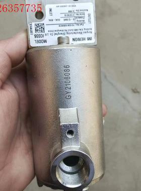 NORGREN/诺冠海隆防爆电磁阀ICO3S(议价)