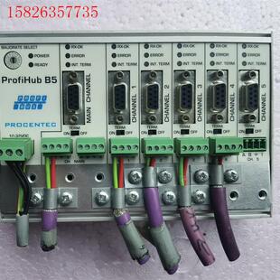 PROFIHUB  B5(议价)