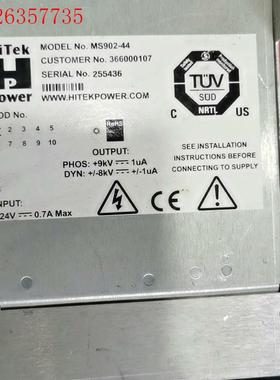 HITEK POWER MS902-44控制器高压电源,实物(议价)