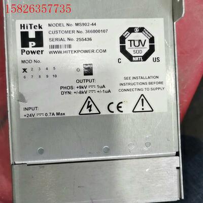 HITEK POWER MS902-44控制器高压电源,实物(议价)