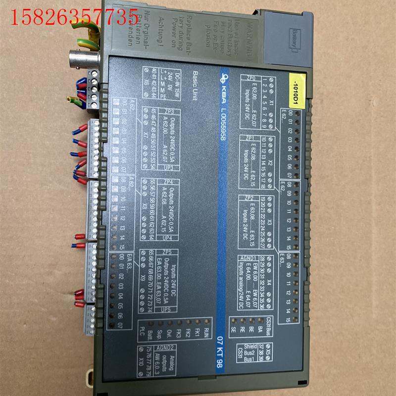 ABB 高宝印刷机配件07KT98(议价)