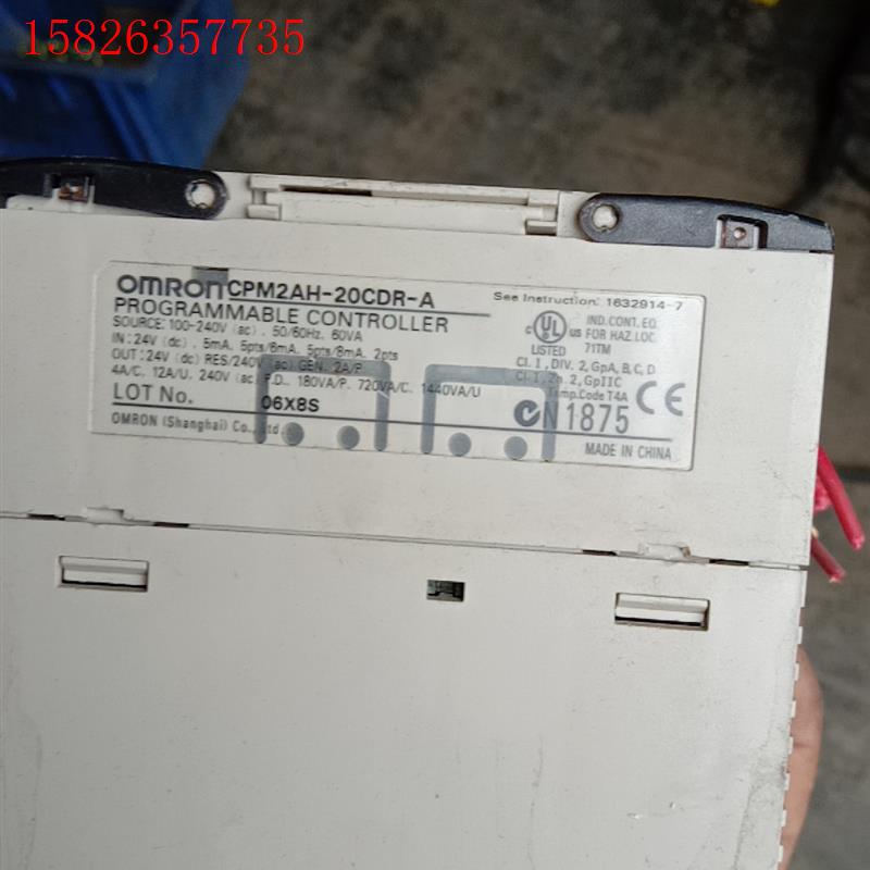 CPM2AH-20CDR-A 欧姆龙 OMRON 可编程控制(议价)