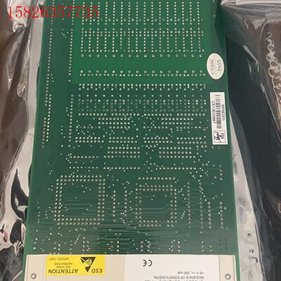 ABB贝利 SPSED01 SPSET01(议价)