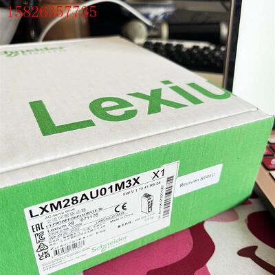 LXM28AU01M3X施耐德伺服驱动器,没有开封的(议价)