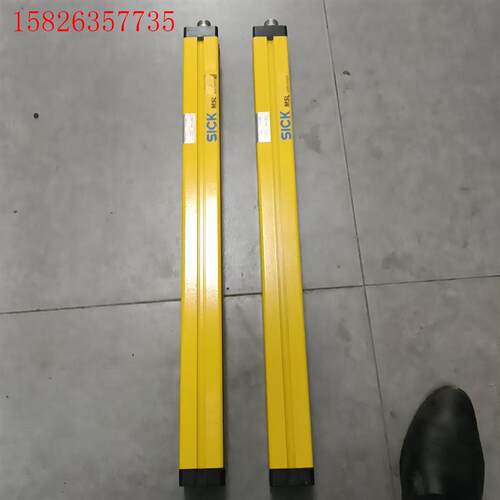 西克安全光栅MSLS02-25071.MSLE02-2501(议价)