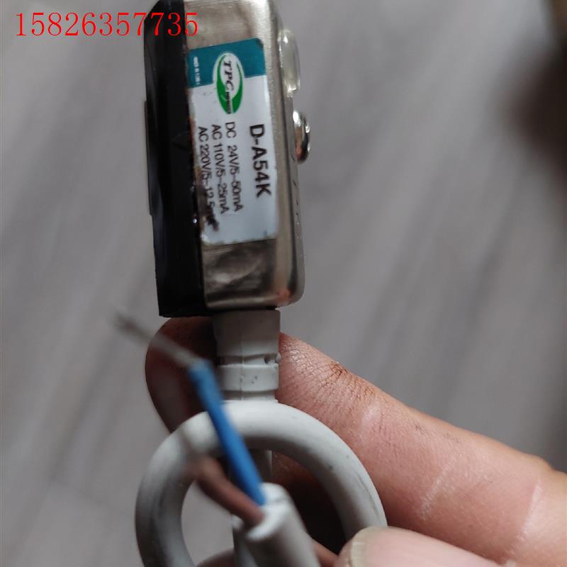 韩国TPC气缸磁性开关感应器D-A54 K(议价)