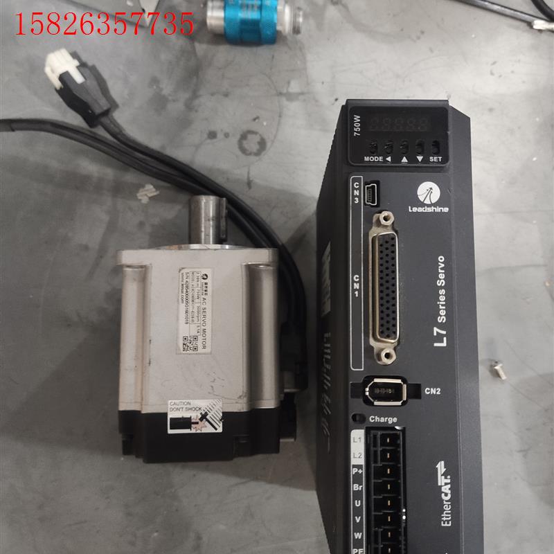 雷赛伺服电机套装L7EC-750搭配ACM2-08008H2(议价)