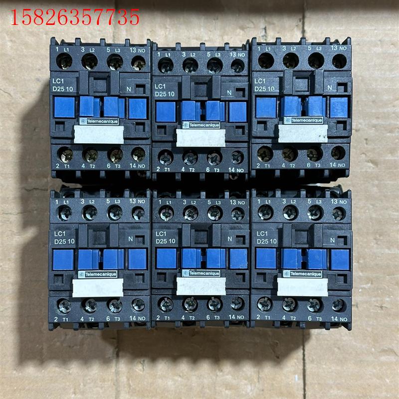 施耐德LC1D2510交流接触器 线圈电压220v 拆机(议价)