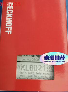 倍福KL6021-0020 带包装,议价(议价)