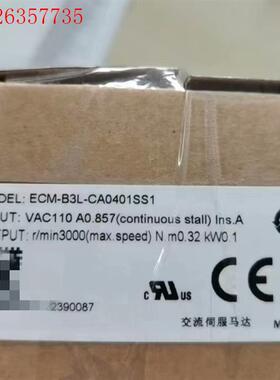 台达伺服电机ECM-B3L-CA0401SS1,(议价)