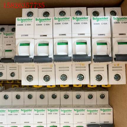 施耐德空开IC65N断路器家用1P C63A(议价)