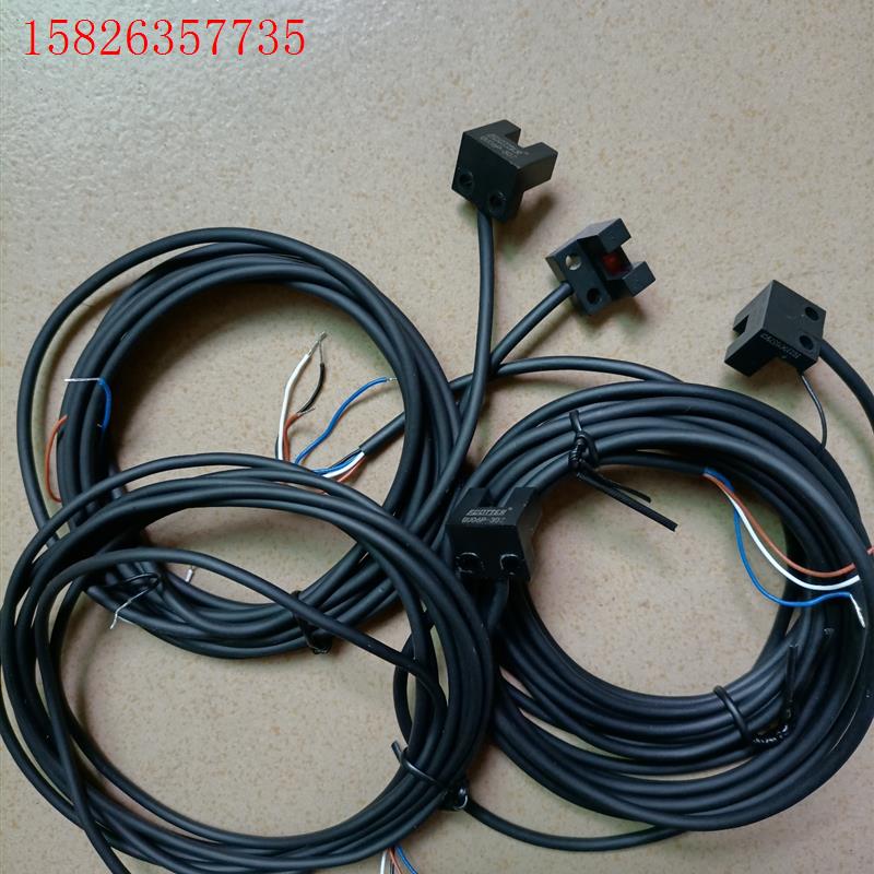 ECOTTER光电传感器GU06P-307,,假(议价)