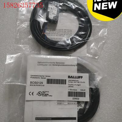 BALLUFF巴鲁夫 BOS0129 BOS 5K-PS-R(议价)