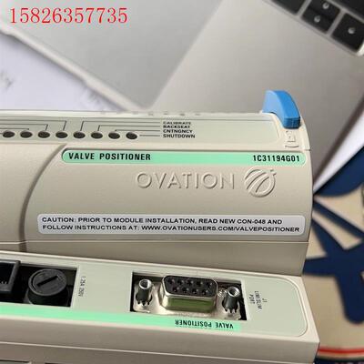 1C31194G01/1C31197G01(议价)