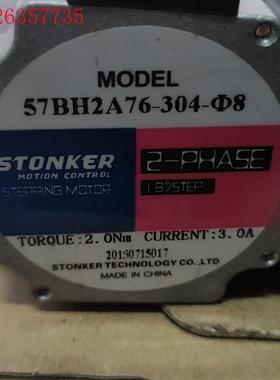 57BH2A76-304-08  M0DEL步进电机,拆机件(议价)