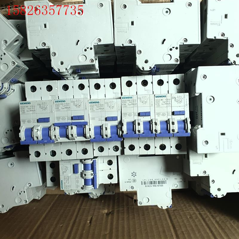 西门子1p+n漏电保护开关 5SU9 356系列漏保(议价)