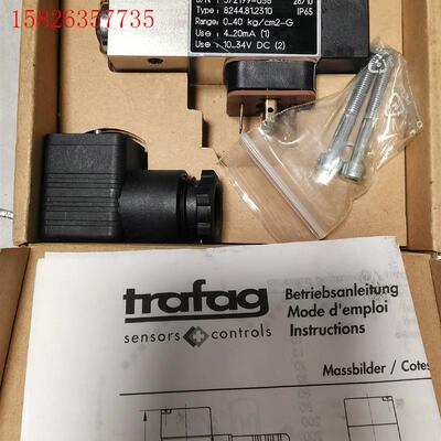 Trafαg 压力传感器,Type:8244.81.2310(议价)