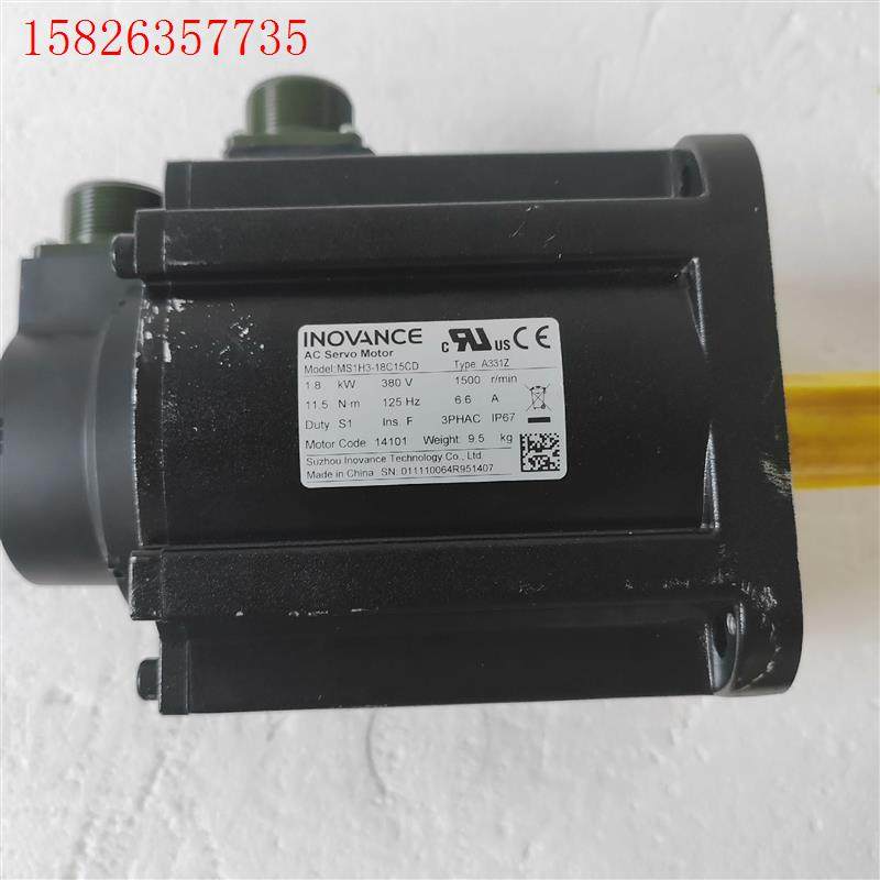 汇川电机MS1H3-18C15CD-A331Z 无包装,(议价)