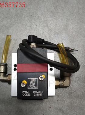 激光切割机比例阀,LTULTRA 进口PSV-2-1,德(议价)