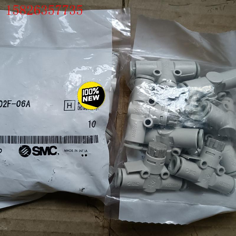 SMC进口节流阀AS2002F-06A,,假一赔(议价)