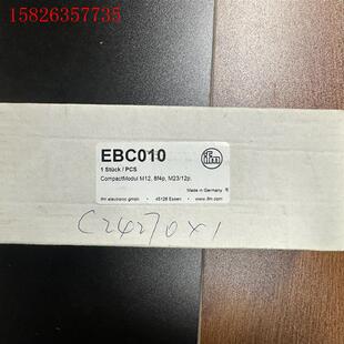 易福门传感器分配器 EBC010(议价)