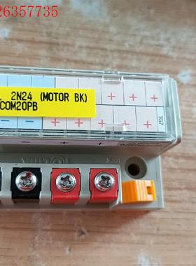 韩国IOLINK三SAMWON ACT COM端子 TG7(议价)