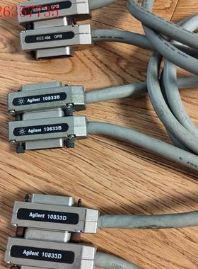 agilent10833b 10833d ieee-488,(议价)