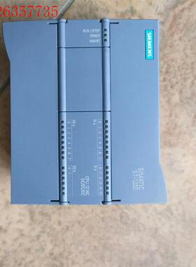 1214c dcdcdc(议价)
