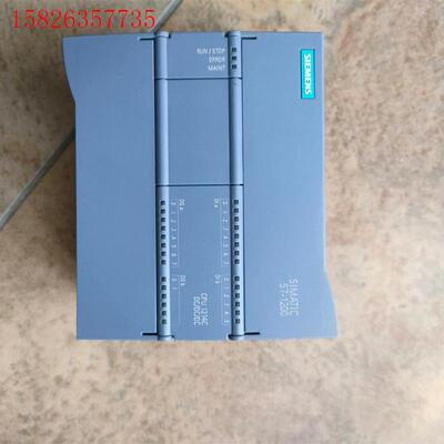 1214c dcdcdc(议价)