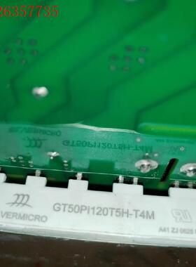 GT40PI120T5H-T4 GTS40PI120T5H-(议价)