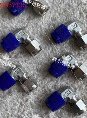 PARKER派克4MSEL4N-316  1/4卡套转1/4(议价)