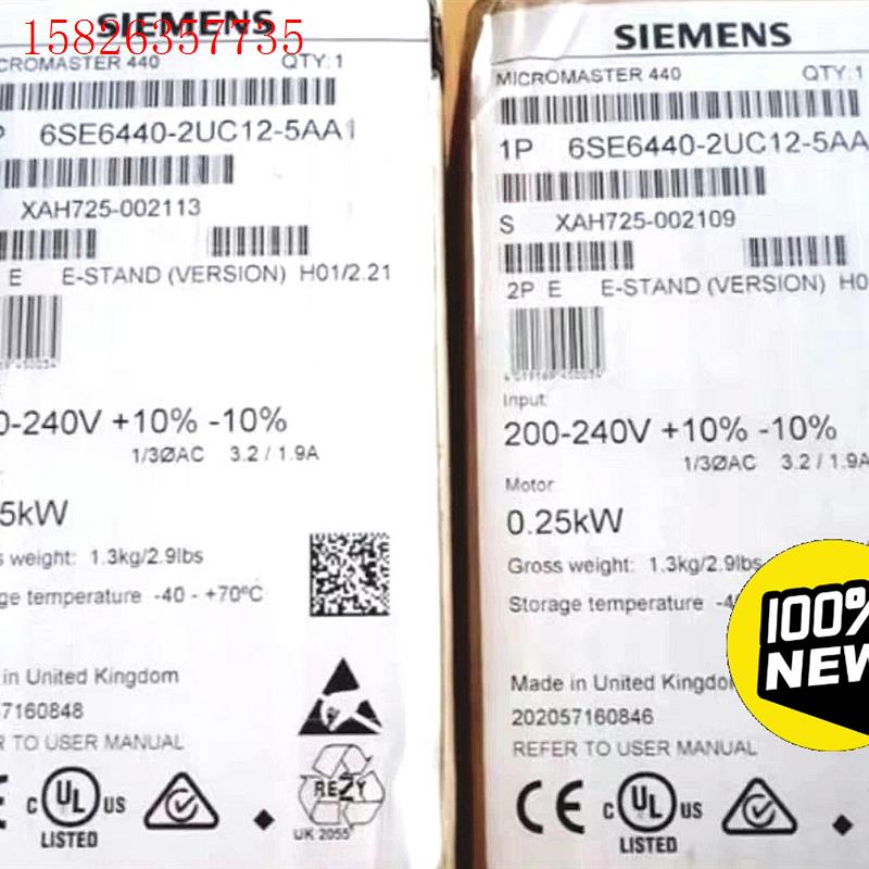 6SE6440-2UC12-5AA1西门子MM440变频(议价)