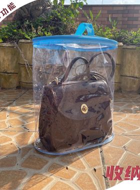 透明pvc收纳袋 防潮防尘儿童玩具衣物大容量书袋资料袋旅行洗漱包