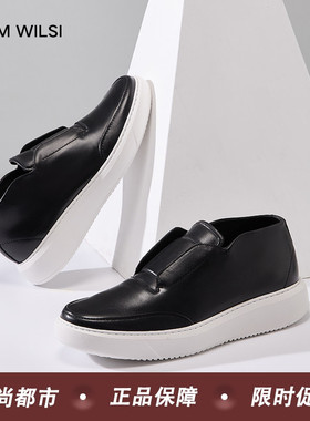 TOM  WILSI高帮男士休闲鞋秋冬新款头层牛皮板鞋保暖厚底增高男鞋