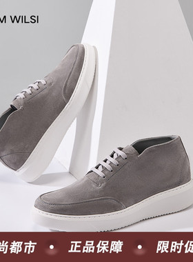 TOM  WILSI男靴秋冬新款牛反绒休闲鞋男厚底增高真皮高帮男士板鞋