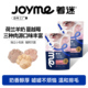 Joyme着迷冻干猫咪零食猫爪鸡肉羊奶猫草水果蔓越莓狗狗宠物零食