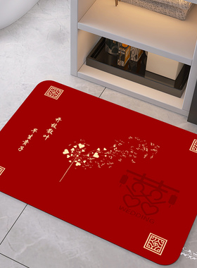 硅藻泥结婚喜庆浴室地垫入户门红色卫生间卧室门口吸水地毯防滑垫