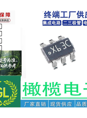 DAC101S101CIMK/NOPB 封装 SOT-23-6 数模转换芯片DAC