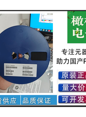 DMZ6005E 丝印605E 耗尽型场效应MOS管 600V SOT-23国产品牌