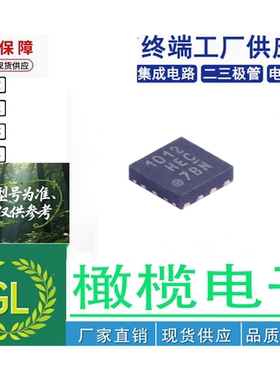 AT42QT1012-TSHR SOT-23-6 触摸芯片 集成电路