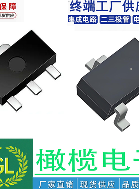 型号BSP78 封装SOT-223 国产品牌产品丝印MN6 现货速发