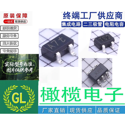 全新MMFT960T1G SOT-223封装/场效应晶体管MOS管/好质量推荐速发