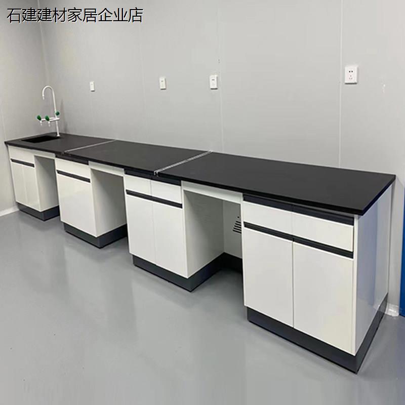 实验室工作台定做钢木边图片