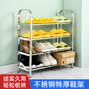 子收纳置物架 不锈钢鞋 架家用宿舍鞋 架门口组装 多层简易省空间鞋