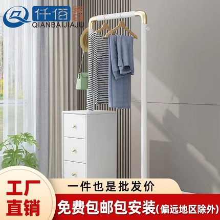 新中式实木衣帽架简约带抽屉卧室晾衣架落地储物置物架带夜灯