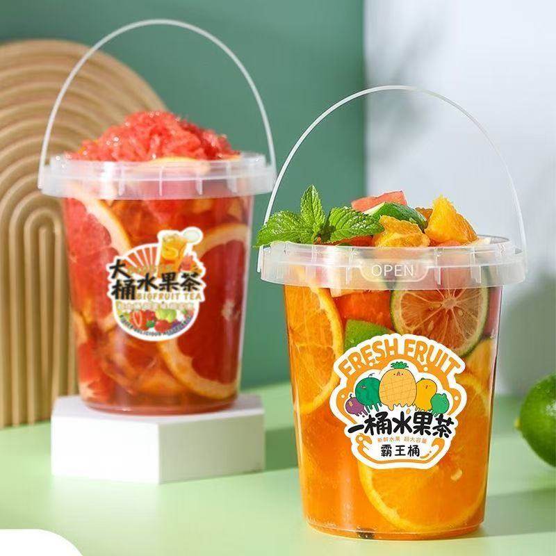 网红1000ml一桶水果茶桶杯一次性商用霸王桶大容量手提奶茶桶杯子,餐饮具,塑杯,淘宝优惠券,粉丝福利购,淘宝优惠卷