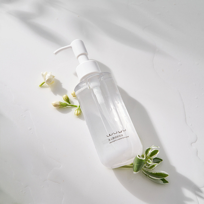 【代王直播间】无语离尘静语卸妆油200ml